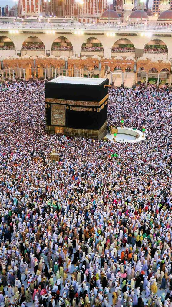 हज के लिए भारत को कितना कोटा मिलता है