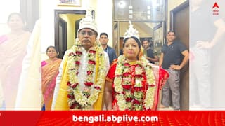 Dilip Ghosh Marriage : গোধূলিলগ্নে ৪ হাত এক হল, বৈশাখী সন্ধ্যায় পরালেন মালা, বিবাহ বন্ধনে আবদ্ধ হলেন দিলীপ ঘোষ