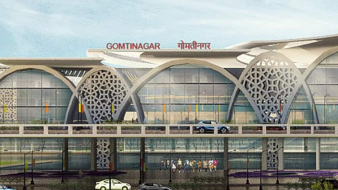 Lucknow Gomti nagar railway station name will be changed officials gave these indications ann लखनऊ के गोमतीनगर रेलवे स्टेशन का बदल जाएगा नाम, अधिकारियों ने दिए ये संकेत