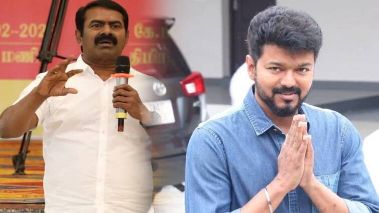 Seeman Says Join Vijay TVK Party You Will Get Seat Tamil Nadu Assembly Election 2026 Seeman: விஜய் கட்சிக்கு போங்க; சீட் கிடைக்கும்; நானே சேர்த்து விடுகிறேன் - சீமான் போட்ட பிட்டு!  அதிர்ச்சியில் நாதகவினர்!