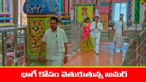 Nindu Noorella Saavasam Serial Today April 18th: ‘నిండు నూరేళ్ల సావాసం’ సీరియల్: నిజం తెలుసుకున్న మనోహరి – అనామికలో ఉన్నది అరుంధతియేనన్న చిత్ర Nindu Noorella Saavasam Serial Today April 18th: ‘నిండు నూరేళ్ల సావాసం’ సీరియల్: నిజం తెలుసుకున్న మనోహరి – అనామికలో ఉన్నది అరుంధతియేనన్న చిత్ర