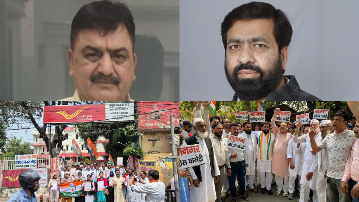 UP Politics: यूपी में कांग्रेस की उम्मीदों को झटका! गुटबाजी का शिकार? सामने आईं तस्वीरें