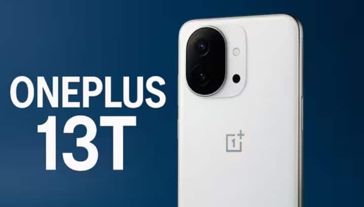 OnePlus 13T launched Date in India feature and compete with this phone know everything OnePlus 13T कब होगा भारत में लॉन्च, धमाकेदार फीचर्स वाले इस फोन की किससे टक्कर, जानिए सबकुछ