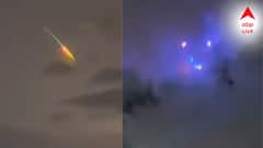 রাতের আকাশে আচমকাই আলোর খেলা, পৃথিবীতে ফের ভিনগ্রহী? ভাইরাল ভিডিও নিয়ে তুঙ্গে তরজা