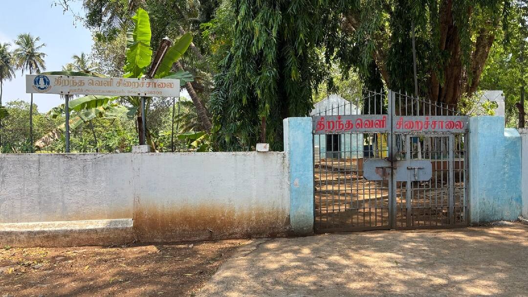 ABP Nadu Exclusive: விவசாயம் செய்து தண்டனை காலத்தை குறைக்கும் சிறைவாசிகள்... எப்படின்னு தெரிஞ்சிக்க இத படிங்க