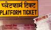 રેલવે સ્ટેશન પર વધતી ભીડને લઈ લેવાયો મોટો નિર્ણય, હવે નહીં મળે પ્લેટફોર્મ ટિકિટ!