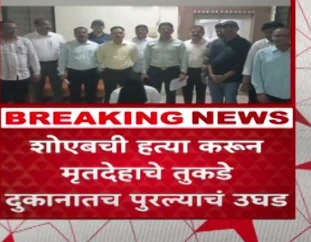 उत्तराखंडमध्ये एका वादात त्याने