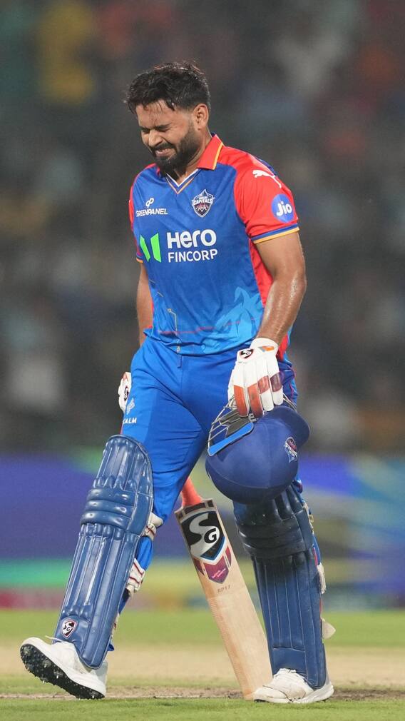 IPL Teams To Get Out Under 100 Runs Most Times