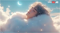 आपने आज सपने में क्या देखा था? आखिर नींद से उठने के बाद इंसान क्यों भूल जाता है सपनों में देखी बात