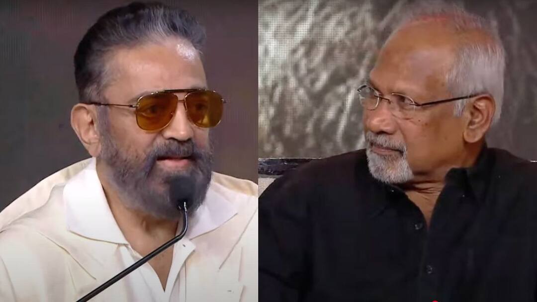 Thug Life : நிறைய பண்ணியிருக்கலாம்...மேடையில் பகிரங்க மன்னிப்பு கேட்ட கமல்ஹாசன்