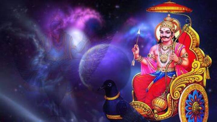 यावेळी अक्षय्य तृतीयेला अनेक शुभ योगायोग घडत आहेत. मात्र त्यापूर्वी शनिदेव नक्षत्र बदलणार असल्याने ज्याचा सकारात्मक परिणाम काही विशेष राशींवर होणार आहे. ज्यामुळे शनिदेव, देवी लक्ष्मी आणि कुबेराची एकत्रित कृपा या राशींवर होणार आहे,