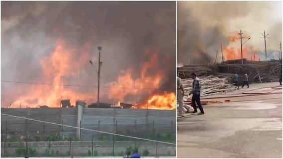 Massive Fire Engulfs Warehouse Of Company That Supplied Tents At Maha Kumbh: VIDEO