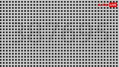 तस्वीर में छिपा है जादुई नंबर! अच्छे अच्छे सूरमाओं ने डाल दिए हथियार, 10 सेकंड में देना है जवाब