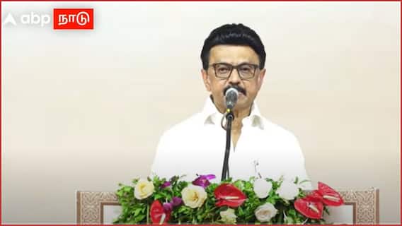Stalin Announcement: தொழில்முனைவோர் கவனத்திற்கு.. முதலமைச்சர் வெளியிட்ட 5 அறிவிப்புகள் பற்றி தெரியுமா.?