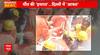 Mustafabad में हादसे के 9 घंटे बाद महिला को मलबे से निकाला  गया