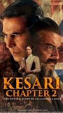 केसरी 2 ने बॉक्स ऑफिस पर लहराया परचम, ओपनिंग डे पर हुई पैसों की बारिश