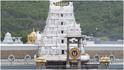 Tirumala Darshan Quota for December: శ్రీవారి భక్తులకు టీటీడీ గుడ్‌న్యూస్, డిసెంబర్ నెల దర్శన కోటా సెప్టెంబర్ 18 నుంచి విడుదల, సేవల వివరాలు