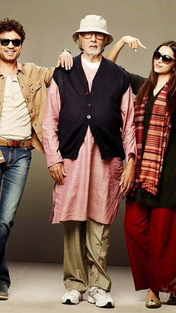 Piku Returns To Theatres This May