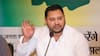 तेजस्वी यादव ने नीतीश सरकार पर जमकर बोला हमला, कहा- ‘चुनाव का खर्च भी जनता के पैसे से निकाला'