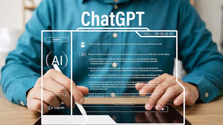 Beware of AI: এখনই সতর্ক না হলে বিপদে পড়বেন। ছবি: ফ্রিপিক।