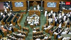 संसद में लाइव बहस देख सकते हैं आप, जान लीजिए एंट्री का पूरा प्रोसेस