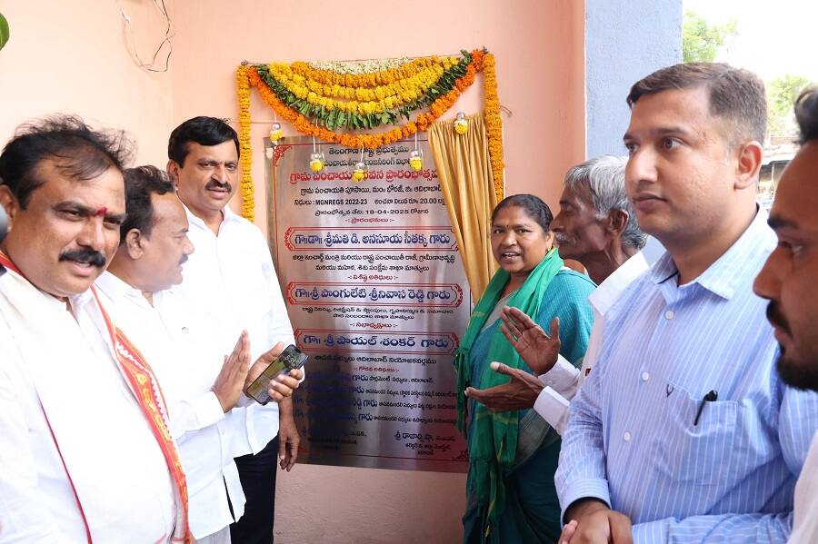 Bhu Bharathi Act: ఆధార్ లాగే త్వరలో భూధార్ నెంబర్, పైరవీలు అవసరం లేదు.. భూభారతి పోర్టల్లో పరిష్కారాలు