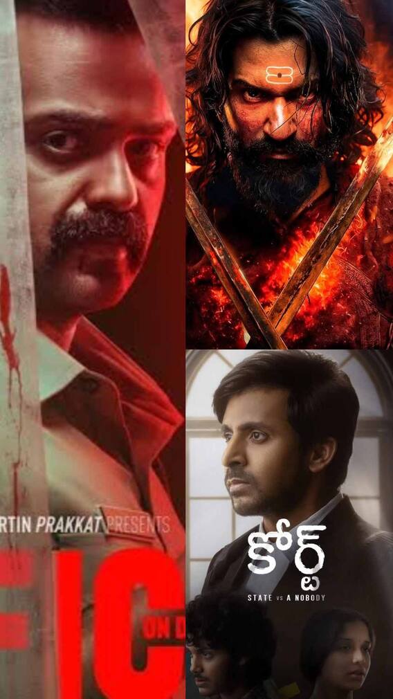 नेटफ्लिक्स पर छाई ये 7 फिल्में, 2 ने मचाया 5 हफ्तों से धमाल