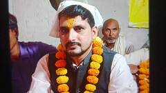 अमेठी: घर से निकली बारात, बीच रास्ते दूल्हा फरार, फिर मालगाड़ी के सामने खड़े होकर किया सुसाइड