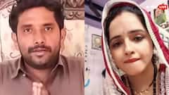 'वो गालियों के नहीं, जूतों के काबिल', पाकिस्तान में बैठा सीमा हैदर का Ex पति गुलाम हैदर अब किस पर भड़का?