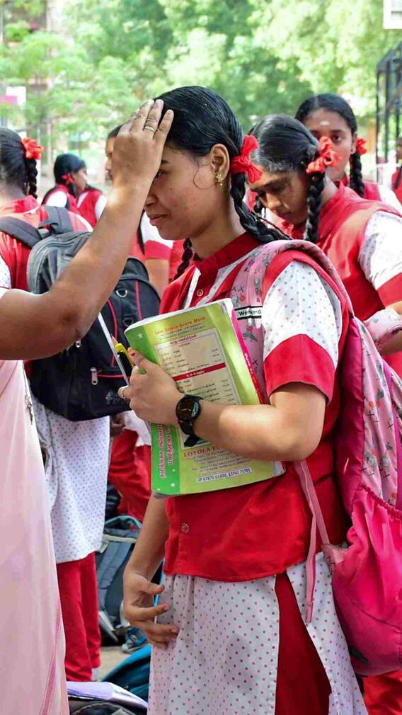 उत्तराखंड बोर्ड 12वीं में एक सब्जेक्ट में हो गए फेल तो क्या करें