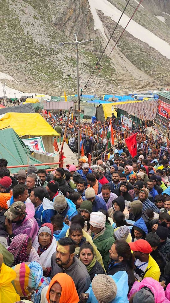 अमरनाथ यात्रा के लिए ऐसे करवा सकते हैं रजिस्ट्रेशन