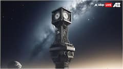 बन रही है हवा में लटकती हुई बिल्डिंग, बुर्ज खलीफा से कई गुना ज्यादा होगी लंबाई