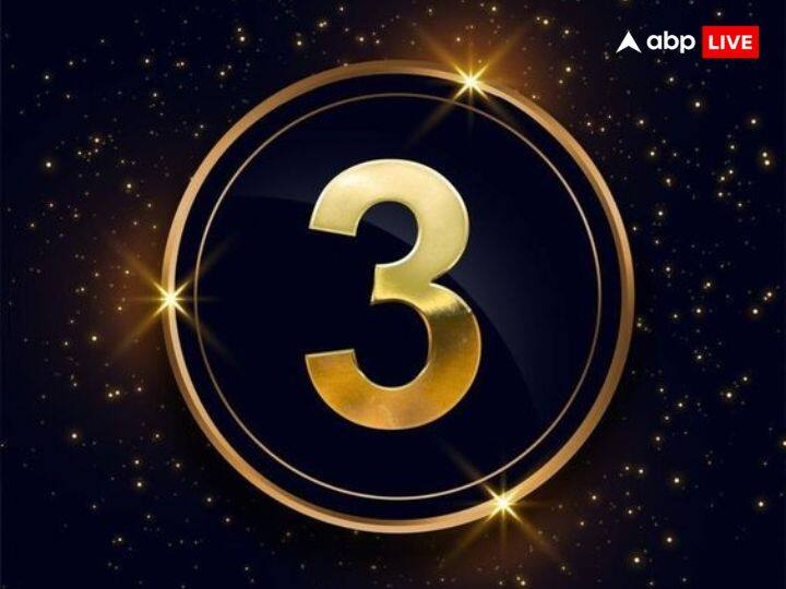 मूलांक 3 (यदि आपका जन्म 3, 12, 21, 30 तारीख को हुआ है) इस वीक आपको वरिष्ठों का सहयोग मिलेगा और मान-सम्मान में वृद्धि संभव. स्टूडेंट्स को प्रतियोगी परीक्षाओं में सफलता मिलेगी. बिजनेस में नए संपर्क से लाभ होगा. संतान पक्ष से शुभ समाचार मिल सकता है. पेट संबंधित समस्याओं से सतर्क रहें.