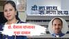 Pune News : तनिषा भिसे मृत्यू प्रकरणी डॉ. सुश्रुत घैसास यांच्यावर गुन्हा दाखल, ससूनच्या अहवालानंतर पोलिसांची कारवाई