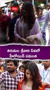 Heroine samantha visits tirumala
