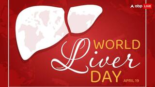 World Liver Day 2025: सिर्फ एक आदत को सुधारें, लिवर डिजीज का खतरा आधा करें!