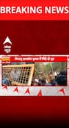 JNU Elections: छात्रसंघ चुनाव को लेकर Left और ABVP छात्रों के बीच झड़प | Breaking News