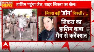 Seelampur Murder Case: 