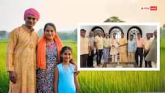 পতঞ্জলি নিয়েছে নতুন লক্ষ্য, মধ্যপ্রদেশে অনুর্বর জমি হবে কৃষকদের সমৃদ্ধির কেন্দ্র
