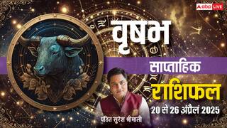 Taurus Weekly Horoscope 2025: वृषभ साप्ताहिक राशिफल,सेहत और संबंधों पर विशेष ध्यान दें