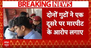Breaking News: Clash Between Leftist and ABVP Leaders at JNU | ABP NEWS