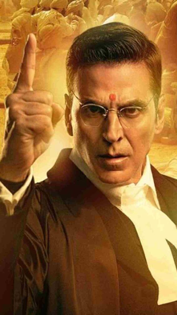 रीलीज के दूसरे दिन ही ऑनलाइन लीक हो गई केसरी: चैपटर 2, लोग ऐसे कर रहे डाउनलोड