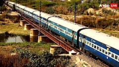 ट्रेन से जाने वाले मुसाफिर ध्यान दें, रेलवे ने इस रूट की कई ट्रेनें की कैंसिल, सफर से पहले देख लें लिस्ट