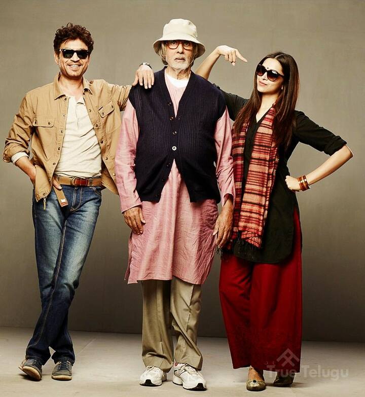 फिल्म के साथ-साथ दोनों ने इरफान खान को याद किया और लिखा – ‘इरफान… हमें तुम्हारी बहुत याद आती है. हम आज भी तुम्हारे बारे में सोचते हैं.’