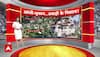 Uttarakhand के उधमसिंह नगर में आंधी-तूफान से उखड़े कई पेड़, घर की छतों को भी पहुंचा नुकसान