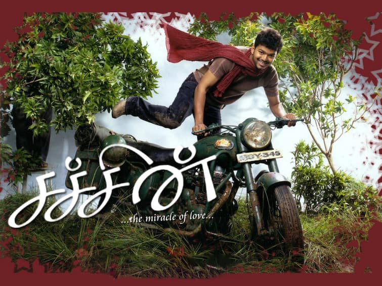 Thalapathy Vijay Sachien Movie Day 2 collection details 20 ஆண்டுகளுக்கு பிறகு ரீ ரிலீஸ்... எதிர்பார்ப்போடு வெளியாகி வசூலில் ஜொலிக்க முடியாத சச்சின்  2 நாள் வசூல் இவ்வளவு தானா?