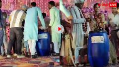 दूल्हे के दोस्तों ने अपनी भाभी को गिफ्ट किया नीला ड्रम! बोले बाद में काम आएगा, देखें वीडियो