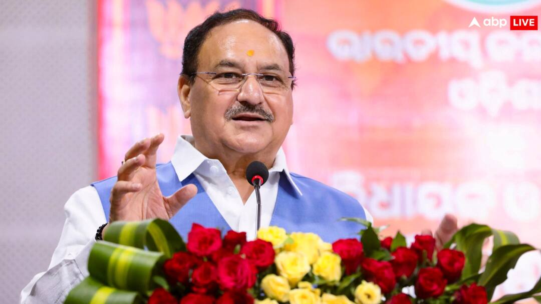 'Nothing Less Than Treason': JP Nadda's Scathing Attack At Rahul Gandhi's 'Surrender' Remark 'Nothing Less Than Treason': JP Nadda's Scathing Attack At Rahul Gandhi's 'Surrender' Remark 'Nothing Less Than Treason': JP Nadda's Scathing Attack At Rahul Gandhi's 'Surrender' Remark