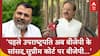 Nishikant Dubey SC: Nishikant Dubey के बयान पर congress नेता Raashid Alvi ने क्या कहा