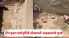 तीन हजार वर्षापूर्वीची लोकवस्ती आढळल्याचे पुरावे; पाचखेडमध्ये ऐतिहासिक उत्खननादरम्यान महत्त्वाचे पुरावे उजेडात